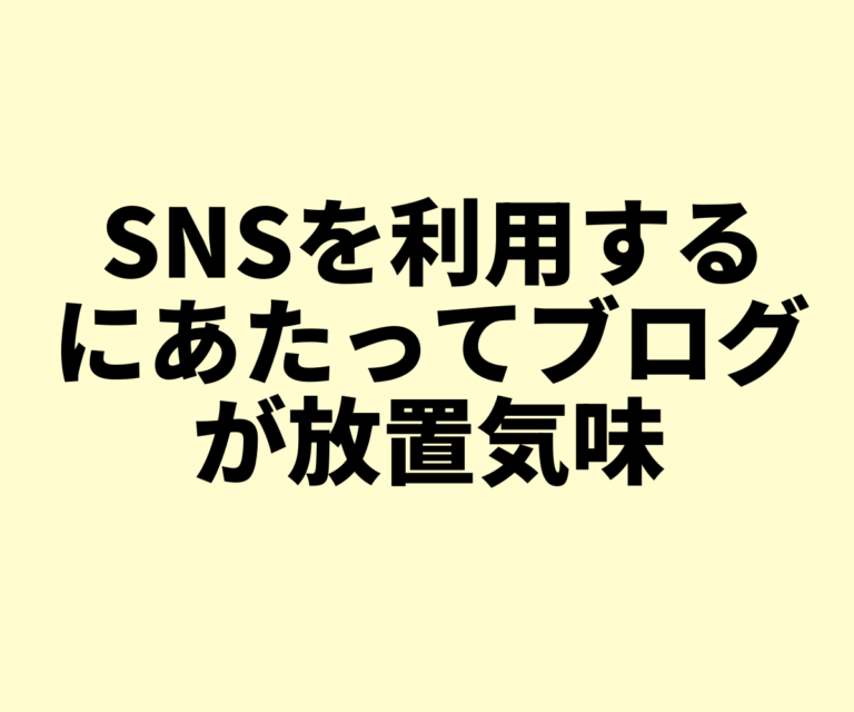 土遊び