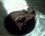 プーアール茶葉