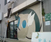 看板.jpg