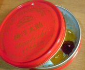梅干飴