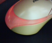 20090730210037.jpg
