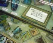 20100918123921.jpg
