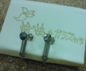 20101105181731.jpg