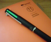 20101203110115.jpg