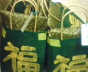 20101230202526.jpg