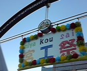 121019_161001.jpg