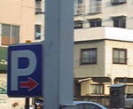 おはようございます。只今車の出庫待ちです。